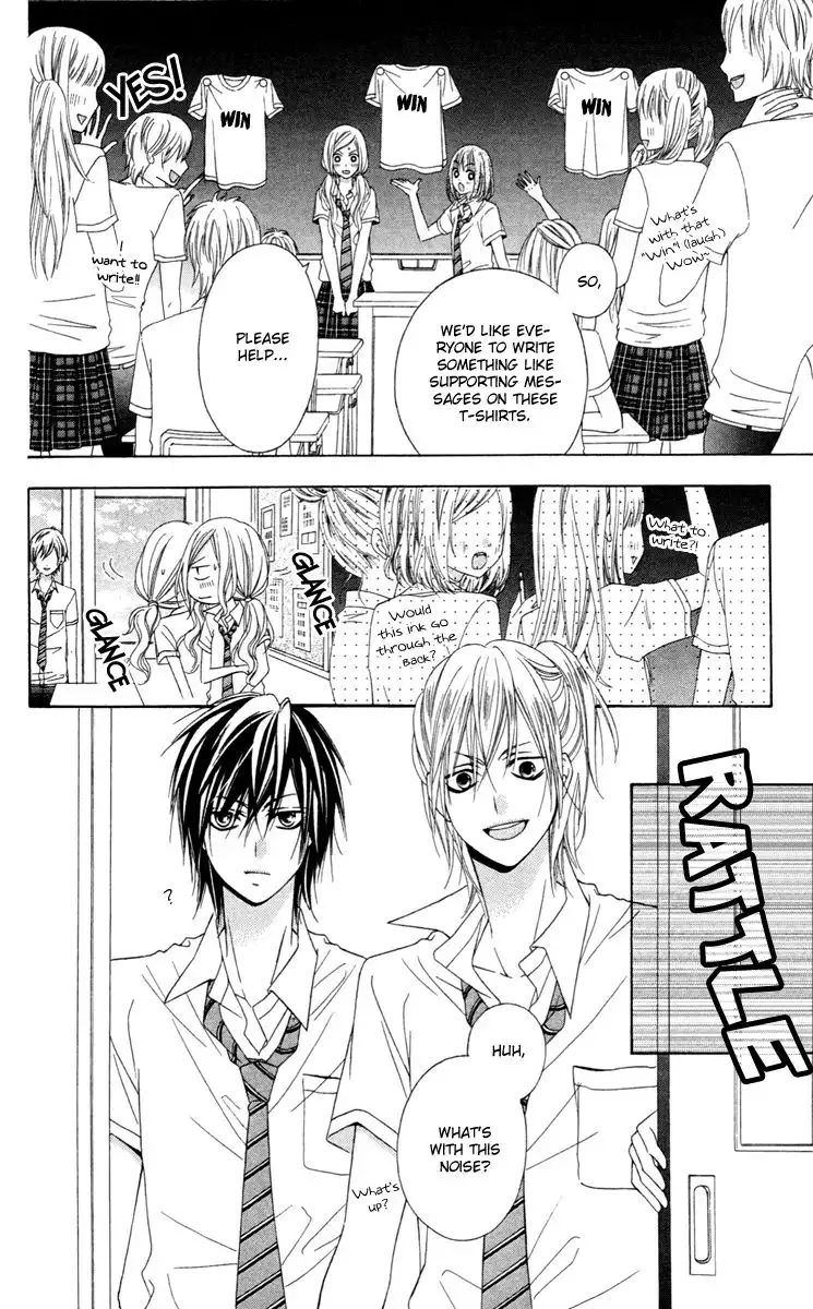 Stardust Wink Chapter 33 14